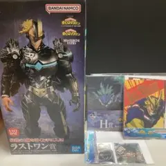 一番くじ 僕のヒーローアカデミア ラストワン　アーマードオールマイト おまけ付き