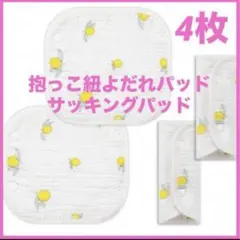 Item thumbnail for item fe5b0e76-c7dd-4421-bba6-397d319777bc