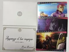 Item thumbnail for item 92871c82-35ce-4e1c-a6e1-171111898e06