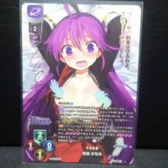 lycee　リセ 最安値 アリスソフト 見当かなみ　sp　サインカード lycee リセ 最安値! アリスソフト 見当かなみ sp サインカード