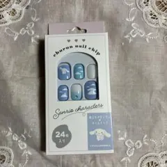 サンリオキャラクター ネイルチップ 24個入り