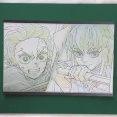 鬼滅の刃　ufotable ダイニング お裾分けポスカ 時透無一郎　竈門炭治郎