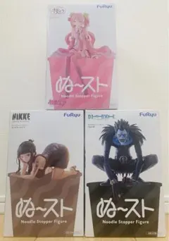 ニケNoodle Stopper Figure 4個セット - メルカリ