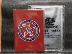 2026年最新】オシリスレッドの人気アイテム - メルカリ