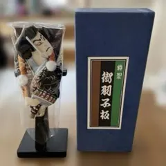 Item thumbnail for item 34d6656c-4ff9-48c5-8258-3984d9528056