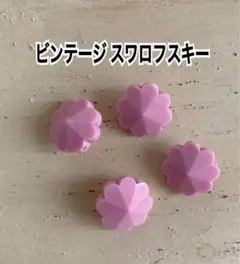 Item thumbnail for item c41293e8-cae5-44f3-a7ac-8702276c9116