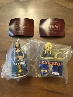 Item thumbnail for item 0bd6fd92-c55c-4f52-af1b-f30434200033