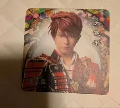 ゆく様 リクエスト 2点 まとめ商品