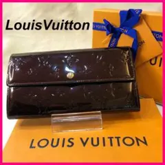 【良品】ルイヴィトン ヴェルニ ポルトフォイユサラ ボルドー