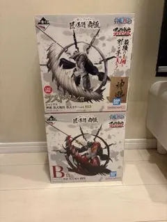 ワンピース　一番くじ　シャンクス　ラストワン賞 　B賞　２体セット