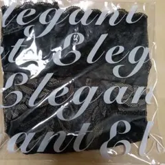 Item thumbnail for item 57f2d4b2-bdbb-40e4-8bf6-8bf4c4fcd477