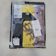 Mizuno ジュニアアンダーシャツ 半袖 D.グリーン 150