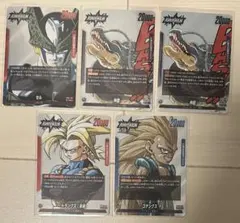 c*l様 フュージョンワールド　リーダー　まとめ
