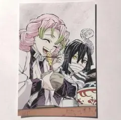 【即購入〇】鬼滅の刃 全集中展 幕間画ポストカード 甘露寺蜜璃 伊黒小芭内