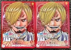 2025年最新】リーダーパラレル サンジの人気アイテム - メルカリ