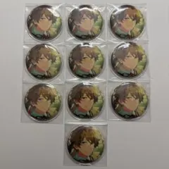 Item thumbnail for item 1172fa76-8866-4f6d-9dac-5dd93d1cf728