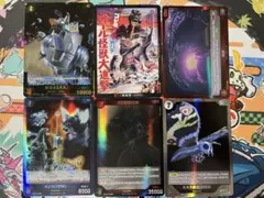 SP ・RP・SR・R・P まとめ　逆襲の怪獣大決戦“G” ゴジラカードゲーム