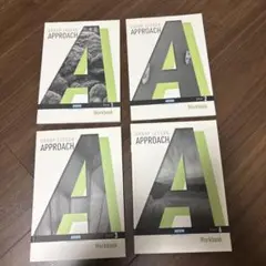AEON GROUP LESSON APPROACH ワークブック 4冊セット
