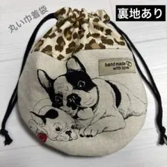 Maraika様 リクエスト 3点 まとめ商品