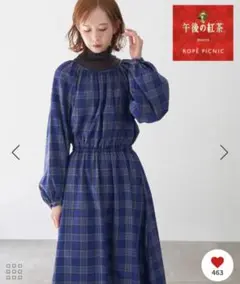 ROPÉ PICNIC 午後の紅茶コラボ ワンピース