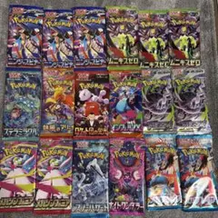 ポケモンカード大量バラパック未サーチ品33パック - メルカリ
