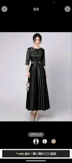 Item thumbnail for item adf86865-5753-4677-9d19-323166db6447