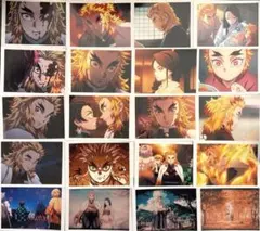 【WS2】鬼滅の刃 場面写ブロマイド 煉獄杏寿郎 千寿郎 槇寿郎 瑠火 20枚
