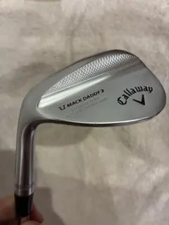 2025年最新】マックダディ 58の人気アイテム - メルカリ