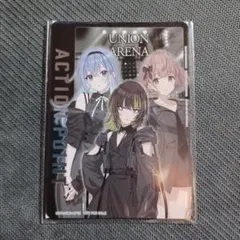 ユニオンアリーナ シャニマス コメティック アクションポイント