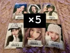 IVE empathy sony music ソニミュ 特典 トレカ 5セット