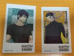 呪術廻戦　夏油傑　伏黒甚爾　スイーツパラダイス　トレーディングカード