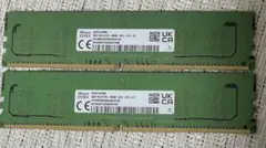 SK Hynix製 DDR5 8GBメモリー 2枚セット SK ハイニックス RAM DDR5 8 ギガバイト 16 ギガバイト 32 ギガバイト