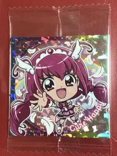 2026年最新】ウエハースカード キュアハッピーの人気アイテム - メルカリ
