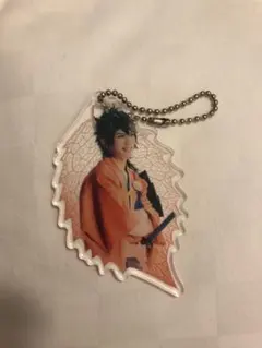 舞台 刀剣乱舞 刀ステ  アクリルキーホルダー  陸奥守吉行