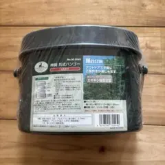 CAPTAIN STAG 林間 兵式ハンゴー 4合炊き M-5545