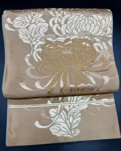 Item thumbnail for item 4aa39651-8175-4fb7-b7be-240828dafd79