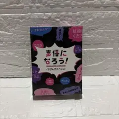 Item thumbnail for item f71ca660-1a31-4e6b-bad1-57d191d78f47