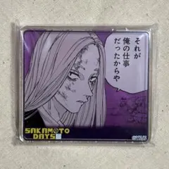 サカモトデイズ展 SAKAMOTODAYS アクリル ブロック 神々廻&大佛 - メルカリ
