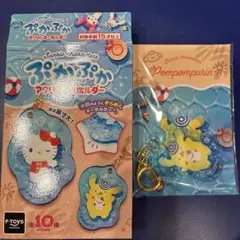 サンリオ ぷかぷかアクリルキーホルダー ポムポムプリン