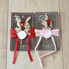 Item thumbnail for item 790ed2f3-7a06-46a4-9656-72251be5acf7