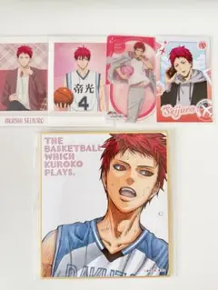 黒子のバスケ　赤司征十郎　色紙　カード　アニメイト　原画