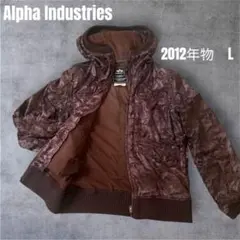 ALPHA INDUSTRIES 迷彩 ヴィンテージ フードパーカー ワイン L