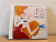 アニメ マインドサイズ Mind Size レコード LP 高河ゆん - メルカリ