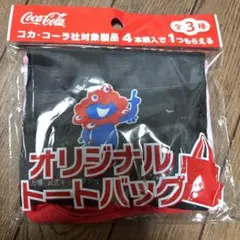 Item thumbnail for item a7ccd1ba-03e6-42c9-85d4-bc834e4c5b91