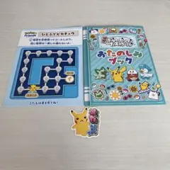 Item thumbnail for item 55771c5f-f4b7-4fb8-a2a9-fb03b755b305