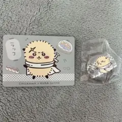 ちいかわ くら寿司 ラッコ