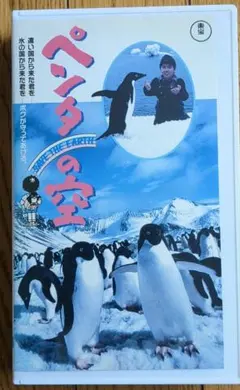 Item thumbnail for item e6455f1d-8972-48f5-bbc6-4d8fcdc76989