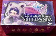 ポップマート スカルパンダ×マイリトルポニー　アソート