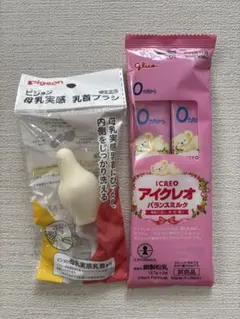 Pigeon 母乳実感乳首ブラシ、アイクレオバランスミルク