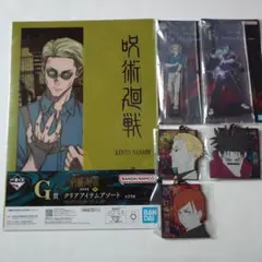 一番くじ 呪術廻戦 渋谷事変 肆 F賞 アクリルスタンド 七海 真人 6点セット